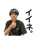 しょましょまのスタンプ（個別スタンプ：8）