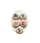 いろはにスタンプ②（個別スタンプ：14）
