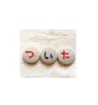 いろはにスタンプ②（個別スタンプ：19）