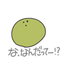 へんないきもの。のスタンプ（個別スタンプ：29）