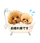 MILO＆LISA 19（個別スタンプ：11）