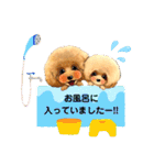 MILO＆LISA 19（個別スタンプ：13）