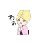 毎日使える阿波踊りLINEスタンプ（個別スタンプ：1）