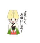 毎日使える阿波踊りLINEスタンプ（個別スタンプ：5）