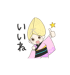 毎日使える阿波踊りLINEスタンプ（個別スタンプ：10）