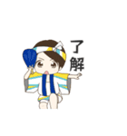 毎日使える阿波踊りLINEスタンプ（個別スタンプ：11）