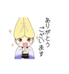 毎日使える阿波踊りLINEスタンプ（個別スタンプ：13）