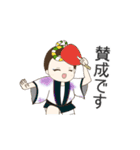 毎日使える阿波踊りLINEスタンプ（個別スタンプ：15）