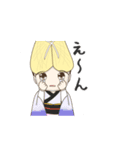 毎日使える阿波踊りLINEスタンプ（個別スタンプ：21）