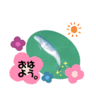 海。空撮スタンプ『総集編』その②（個別スタンプ：3）