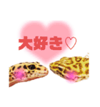はちゅスタ♡（個別スタンプ：33）