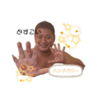 てつのへや2（個別スタンプ：6）