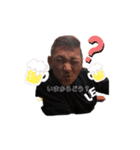 てつのへや2（個別スタンプ：8）