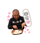 てつのへや2（個別スタンプ：17）