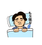 片山さんスタンプ！（個別スタンプ：6）