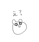 ゲスくて辛辣な謎の生き物（個別スタンプ：13）