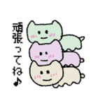 ほんわか ねこ（個別スタンプ：24）