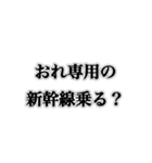 金持ち感出してこ【ネタ・ギャグ】（個別スタンプ：15）