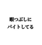 金持ち感出してこ【ネタ・ギャグ】（個別スタンプ：31）