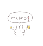 大好きなうさぎ♡（個別スタンプ：27）