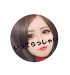 ここちゃんですけど？2弾（個別スタンプ：1）