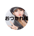 ここちゃんですけど？2弾（個別スタンプ：2）
