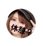 ここちゃんですけど？2弾（個別スタンプ：3）