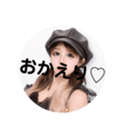 ここちゃんですけど？2弾（個別スタンプ：4）
