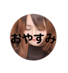 ここちゃんですけど？2弾（個別スタンプ：6）