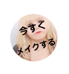 ここちゃんですけど？2弾（個別スタンプ：7）