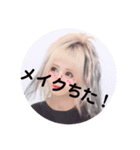 ここちゃんですけど？2弾（個別スタンプ：8）
