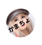 ここちゃんですけど？2弾（個別スタンプ：9）