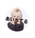 ここちゃんですけど？2弾（個別スタンプ：11）