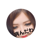 ここちゃんですけど？2弾（個別スタンプ：13）