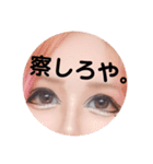 ここちゃんですけど？2弾（個別スタンプ：15）
