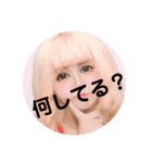 ここちゃんですけど？2弾（個別スタンプ：18）