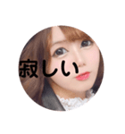 ここちゃんですけど？2弾（個別スタンプ：20）