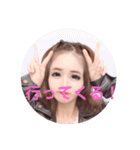 ここちゃんですけど？2弾（個別スタンプ：23）
