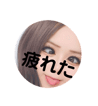 ここちゃんですけど？2弾（個別スタンプ：25）