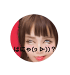 ここちゃんですけど？2弾（個別スタンプ：27）
