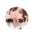 ここちゃんですけど？2弾（個別スタンプ：28）