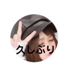 ここちゃんですけど？2弾（個別スタンプ：29）
