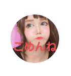ここちゃんですけど？2弾（個別スタンプ：31）