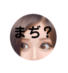 ここちゃんですけど？2弾（個別スタンプ：33）