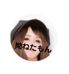 ここちゃんですけど？2弾（個別スタンプ：36）
