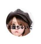 ここちゃんですけど？2弾（個別スタンプ：37）