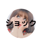 ここちゃんですけど？2弾（個別スタンプ：38）