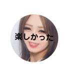 ここちゃんですけど？2弾（個別スタンプ：39）