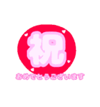 毎日使える大きな字のスタンプ（個別スタンプ：1）