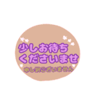 毎日使える大きな字のスタンプ（個別スタンプ：5）